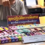 Thailand Moves Toward E-Cigarette Legalization as Committee Backs Regulation