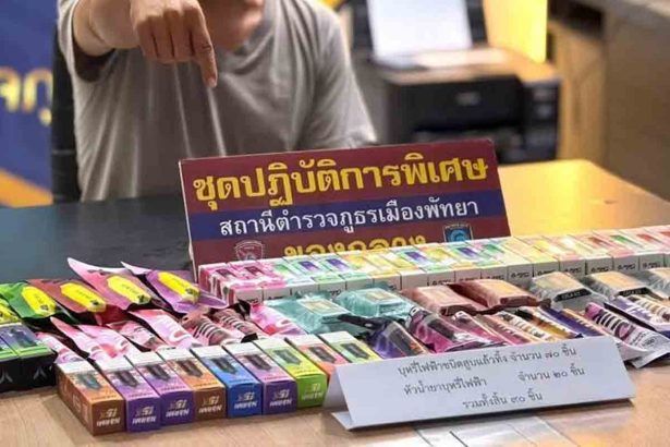 Thailand Moves Toward E-Cigarette Legalization as Committee Backs Regulation